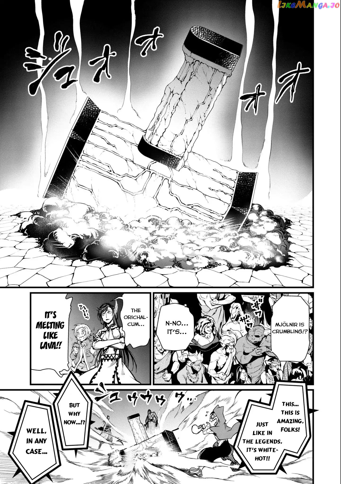 Record Of Ragnarok, Chapter 4 image 17